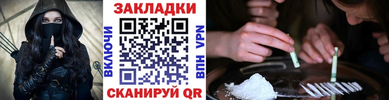 Купить наркотики сайты Мамадыш СОЛЬ  Меф мяу мяу  Гашиш  МАРИХУАНА 