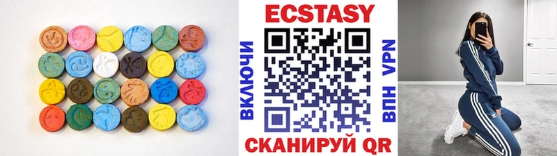дарк нет какой сайт  Мамадыш  ЭКСТАЗИ бентли 