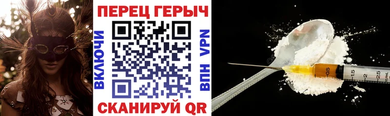 купить наркотики сайты KRAKEN ссылки ГЕРОИН гречка Мамадыш