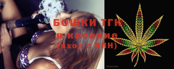 мефедрон Алексин