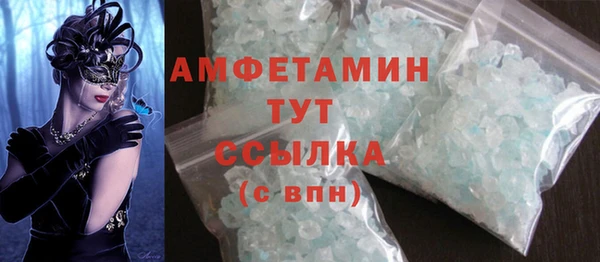 мяу мяу мука Алзамай