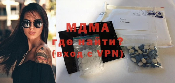 мяу мяу мука Алзамай