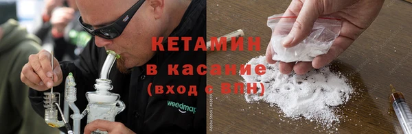 гашиш Абинск