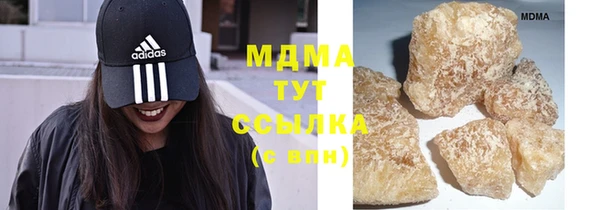 мяу мяу мука Алзамай