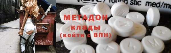 MESCALINE Алексеевка