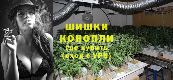 гашиш Абинск