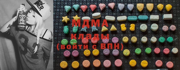 гашиш Абинск