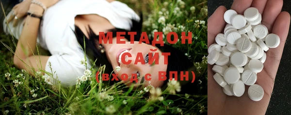 гашиш Абинск