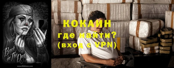 гашиш Абинск