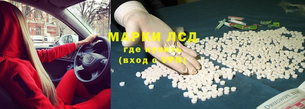гашиш Абинск