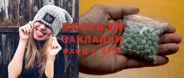 мяу мяу мука Алзамай